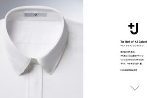 UNIQLO「＋Jコレクション」に学ぶ ― 情報ギャップ理論の実践