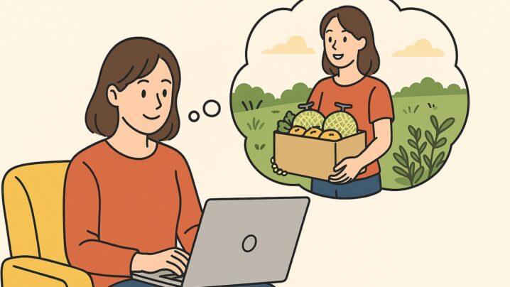 顧客がその商品を通じて得られる未来や物語を売る